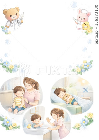 小児の予防接種後の過ごし方 1 136373130