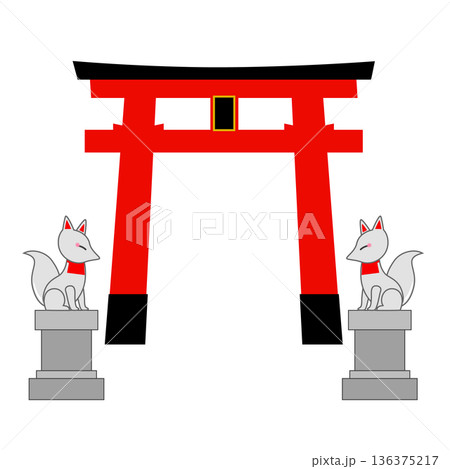 稲荷神社の鳥居と狐のイラスト 稲荷神社の鳥居と狐のイラスト 136375217