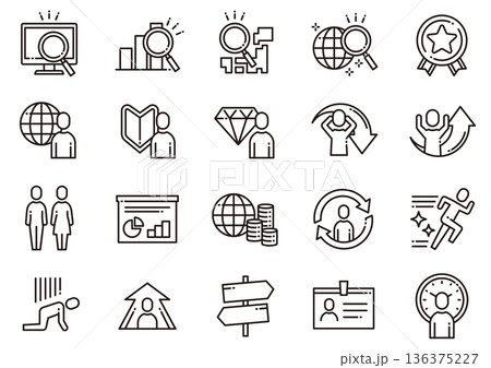 ビジネス・ヒューマンアイコン07 Business Human Icons ビジネス・ヒューマンアイコン07 Business Human Icons 136375227