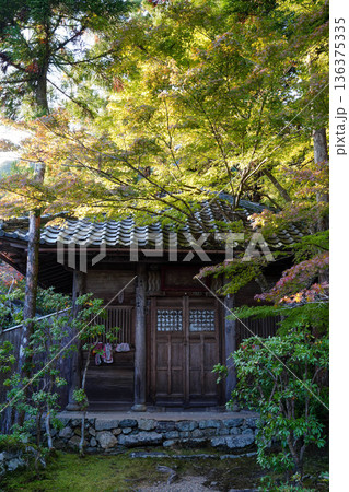 高雄山神護寺境内のお堂 136375335