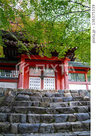 高雄山神護寺境内のお堂 高雄山神護寺境内のお堂 136375339