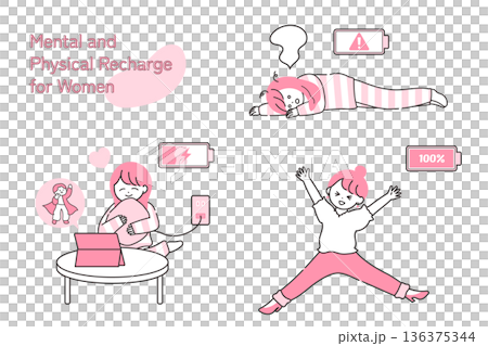 メンタル回復中の女性｜心や体の充電状況を表すイラストセット 136375344