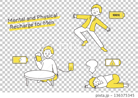メンタル回復中の男性｜心や体の充電状況を表すイラストセット 136375345