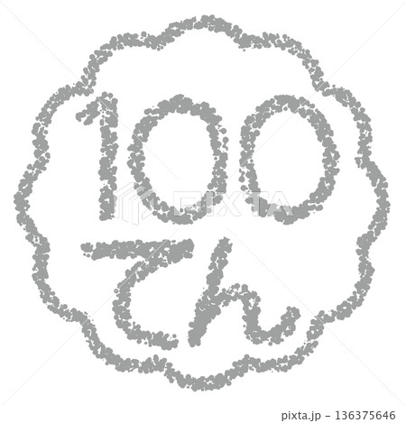 クレヨン素材 手描きのスタンプ風文字 100てん クレヨン素材 手描きのスタンプ風文字 100てん 136375646