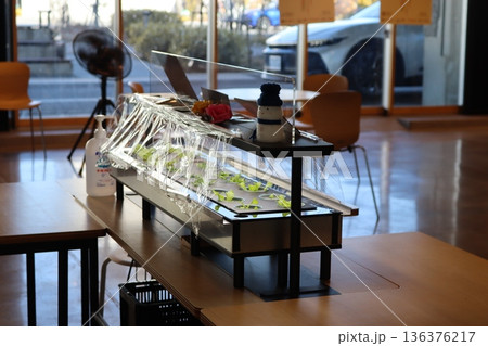 研究材料 136376217