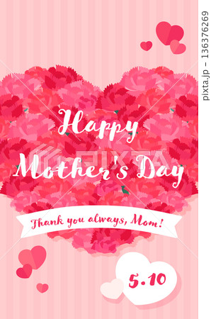 母の日のハート型カーネーションフレーム_縦 母の日のハート型カーネーションフレーム_縦 136376269