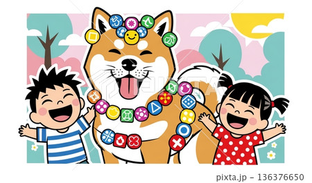 笑顔の柴犬と元気な子供たち 136376650