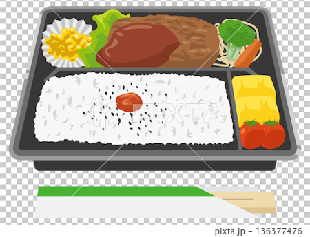 プラスチック製容器に入っているハンバーグ弁当のイメージイラスト 136377476