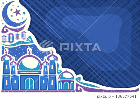 Vector greeting card for Muslim Holidays with copy space for text 136377641
