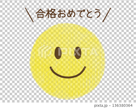 蠟筆畫表情符號笑臉圖示 恭喜透過 136380364