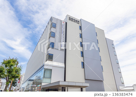 北海道北見市　北見市役所 136383474