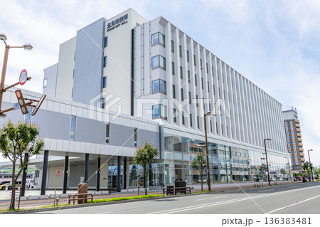 北海道北見市 北見市役所 北海道北見市 北見市役所 136383481