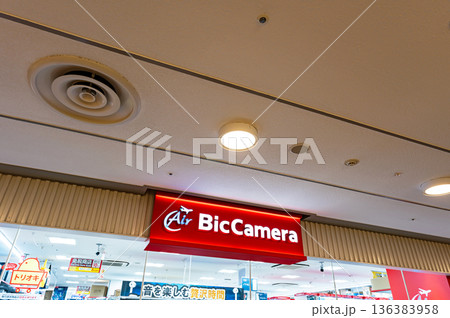 Air BicCamera 東京スカイツリータウン・ソラマチ店　東京都墨田区押上 136383958
