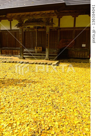 福島県の観光名所大内宿にある正法寺 福島県の観光名所大内宿にある正法寺 136384041