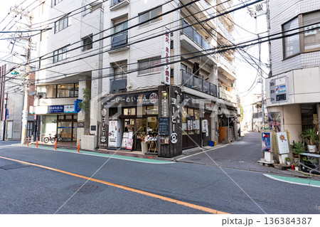珈琲鳴館 千歳烏山店　東京都世田谷区南烏山 136384387