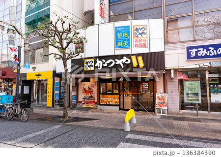 かつや 千歳烏山店　東京都世田谷区南烏山 136384390