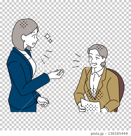 上下級之間順暢溝通的例證 136385449