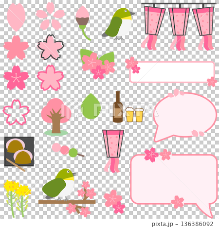 桜や菜の花や鳥のメジロなど春に関するアイコンイラストセット 136386092