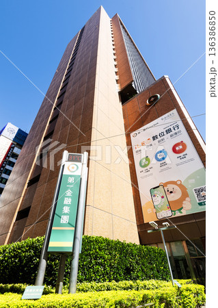 Low-angle view of the First Financial Holding building in Taipei, Taiwan. Low-angle view of the First Financial Holding building in Taipei, Taiwan. 136386850