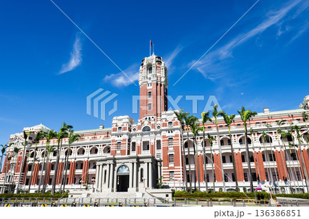 Building view of the Presidential Office Building in Taipei, Taiwan. This Baroque-style building is a symbol of the Government of Taiwan. 136386851