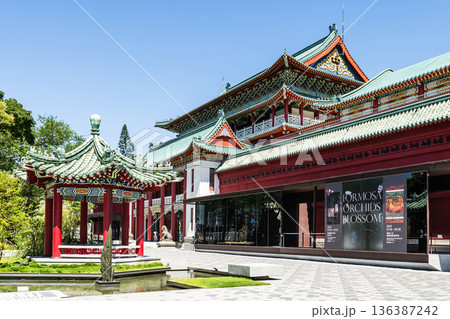 View of the National Museum of History in Taipei, Taiwan. It's the Chinese palace-style building near the Taipei Botanical Garden. 136387242