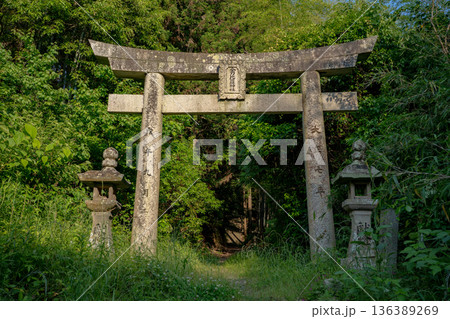 金刀比羅神社 二の鳥居の風景(福津市) 金刀比羅神社 二の鳥居の風景(福津市) 136389269