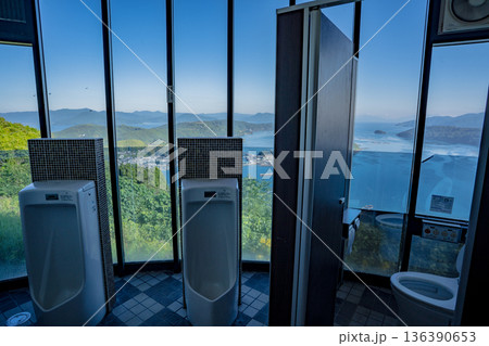 針尾空中展望トイレからの風景（長島町） 136390653