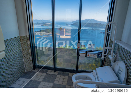 針尾空中展望トイレからの風景(長島町) 針尾空中展望トイレからの風景(長島町) 136390656