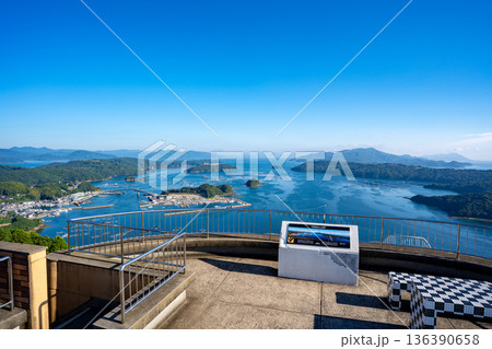 針尾空中展望トイレから見る長島町の風景 針尾空中展望トイレから見る長島町の風景 136390658