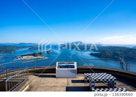 針尾空中展望トイレから見る長島町の風景 136390660