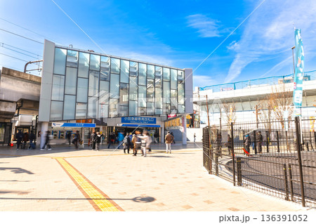 東京 下北沢駅東口 東京 下北沢駅東口 136391052
