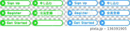 CTAボタンセット（申し込む・会員登録・Get Started）Web用ベクター素材 136391905