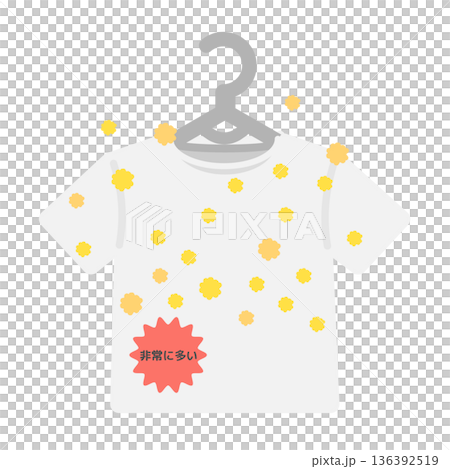 服裝、T恤和花粉傳播示意圖(花粉濃度非常高) 服裝、T恤和花粉傳播示意圖(花粉濃度非常高) 136392519