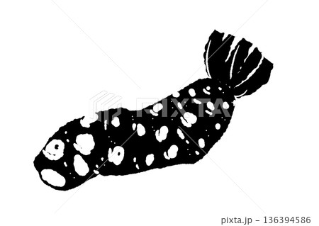 本わさび(根茎)のモノクロイラスト ゴツゴツした一本わさびのシルエット 本わさび(根茎)のモノクロイラスト ゴツゴツした一本わさびのシルエット 136394586