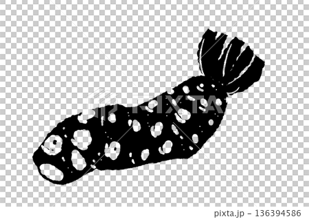 本わさび(根茎)のモノクロイラスト ゴツゴツした一本わさびのシルエット 本わさび(根茎)のモノクロイラスト ゴツゴツした一本わさびのシルエット 136394586