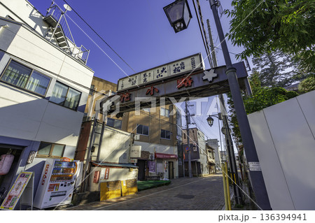 山形市街地 花小路 山形県山形市 山形市街地 花小路 山形県山形市 136394941