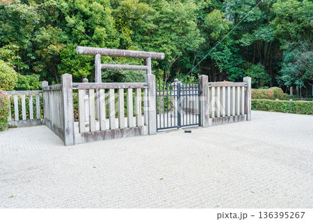 京都市東山区 第六十六代 一条天皇皇后定子鳥戸野陵 京都市東山区 第六十六代 一条天皇皇后定子鳥戸野陵 136395267