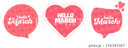 Hello March spring greeting banner with pink heart pattern and stitched border, romantic horizontal header template isolated on white. Hello March speech bubble set 136395367