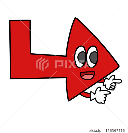 赤色の下にまがったやじるし 赤色の下にまがったやじるし 136397316