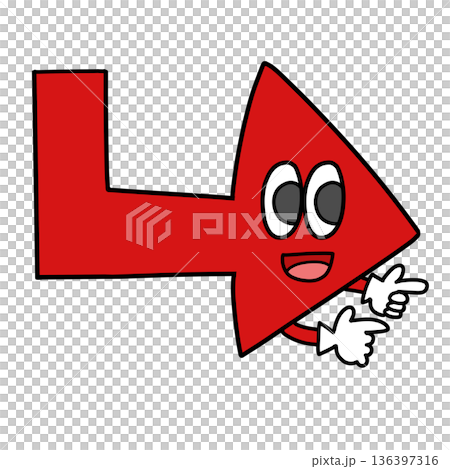 赤色の下にまがったやじるし 赤色の下にまがったやじるし 136397316