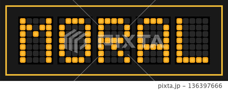 Orange color led banner in word moral on black background 136397666