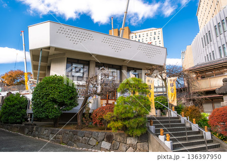 東京都新宿区 早稲田大学に隣接する「勝守」で有名な寶泉寺 東京都新宿区 早稲田大学に隣接する「勝守」で有名な寶泉寺 136397950