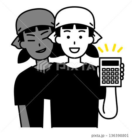 ぼったくりをする居酒屋の女性店員 136398801