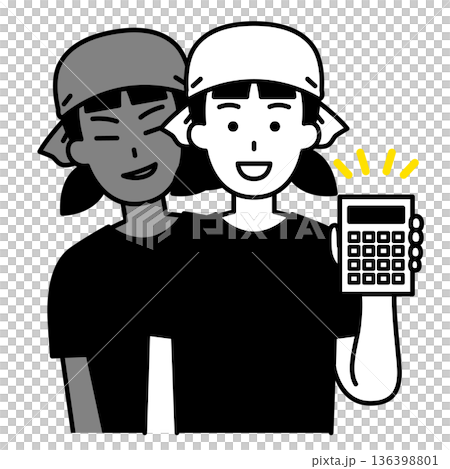 ぼったくりをする居酒屋の女性店員 136398801