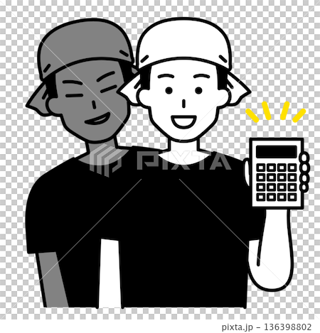 A male izakaya waiter who rips off customers A male izakaya waiter who rips off customers 136398802