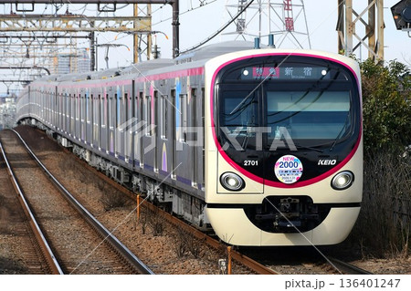 京王2000系2代目2701F　NEW2000.2026.1.31ヘッドマーク付 136401247