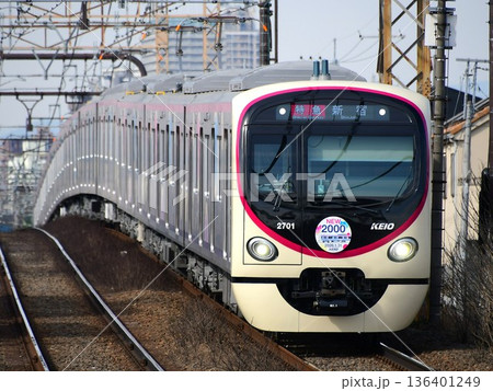 京王2000系2701F NEW2000 2026.1.31ヘッドマーク付 京王2000系2701F NEW2000 2026.1.31ヘッドマーク付 136401249