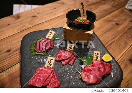 希少部位を楽しむ焼肉盛り合わせ 希少部位を楽しむ焼肉盛り合わせ 136401403