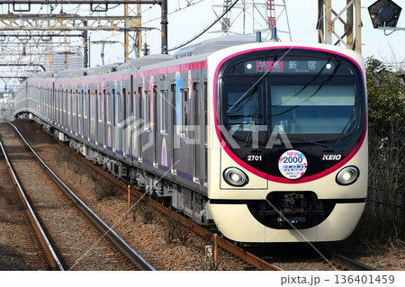 京王2000系2代目2701F　NEW2000 2026.1.31ヘッドマーク付 136401459