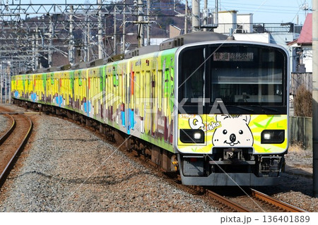 東武50090型51092Fクオッカトレイン 136401889
